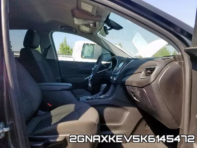 2GNAXKEV5K6145472 фото 6