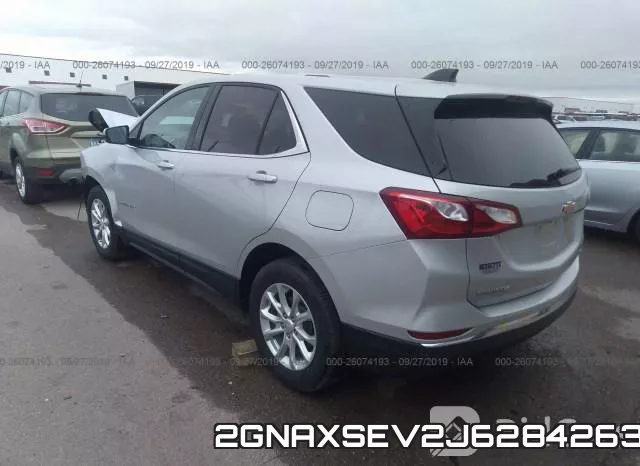 2GNAXSEV2J6284263 фото 4