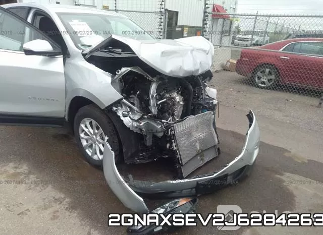 2GNAXSEV2J6284263 фото 7