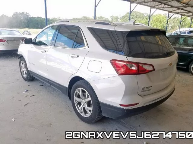 2GNAXVEV5J6274750 фото 4
