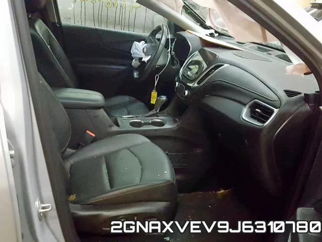 2GNAXVEV9J6310780 фото 6