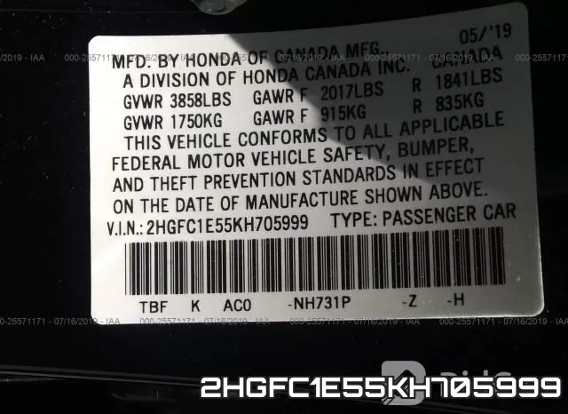 2HGFC1E55KH705999 фото 10