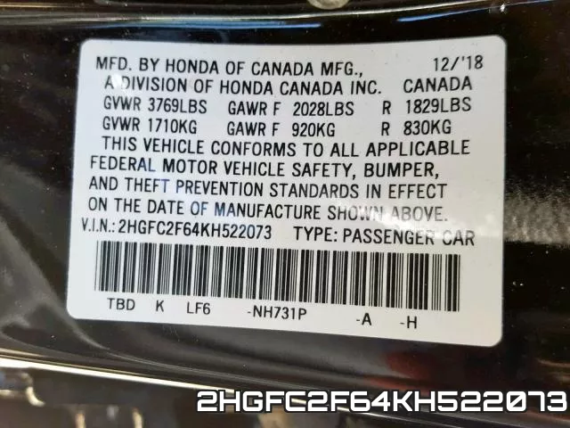 2HGFC2F64KH522073 фото 2