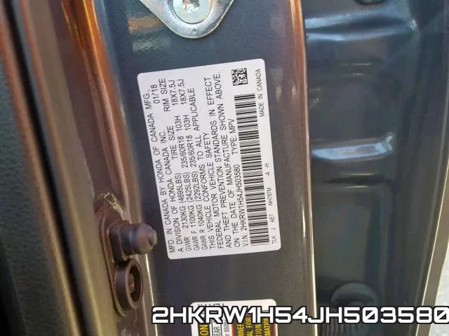 2HKRW1H54JH503580 фото 2