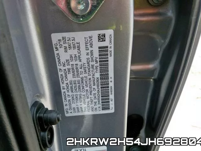 2HKRW2H54JH692804 фото 2