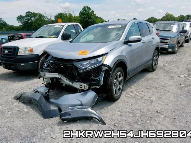 2HKRW2H54JH692804 фото 3
