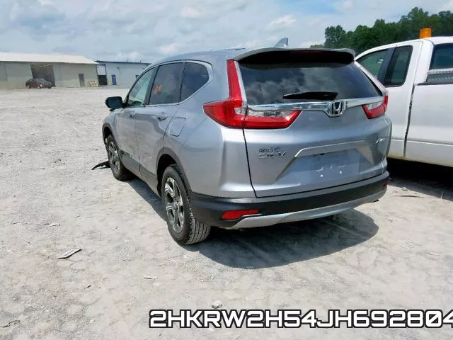 2HKRW2H54JH692804 фото 4