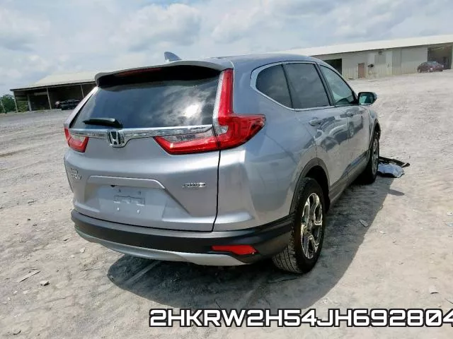 2HKRW2H54JH692804 фото 5