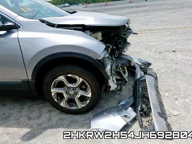 2HKRW2H54JH692804 фото 10