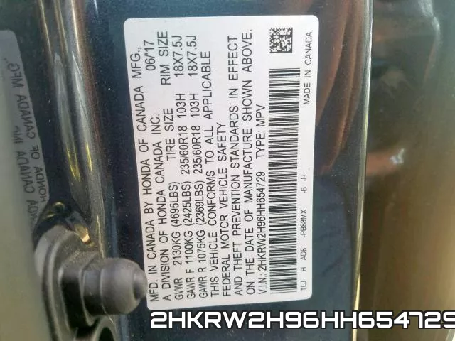 2HKRW2H96HH654729 фото 2