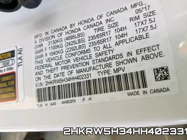 2HKRW5H34HH402331 фото 2