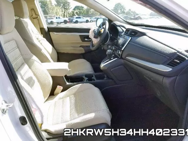 2HKRW5H34HH402331 фото 6