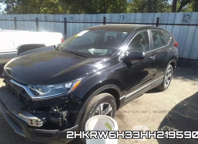 2HKRW6H33HH219590 фото 3