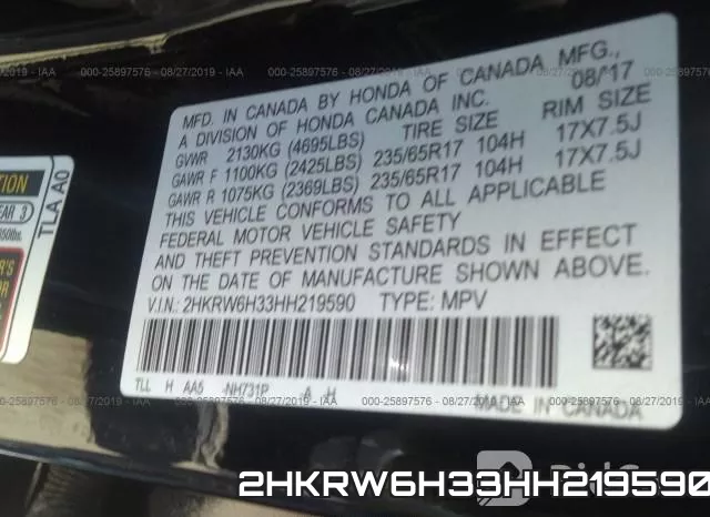 2HKRW6H33HH219590 фото 10