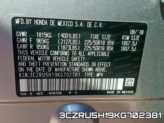 3CZRU5H19KG702381 фото 2