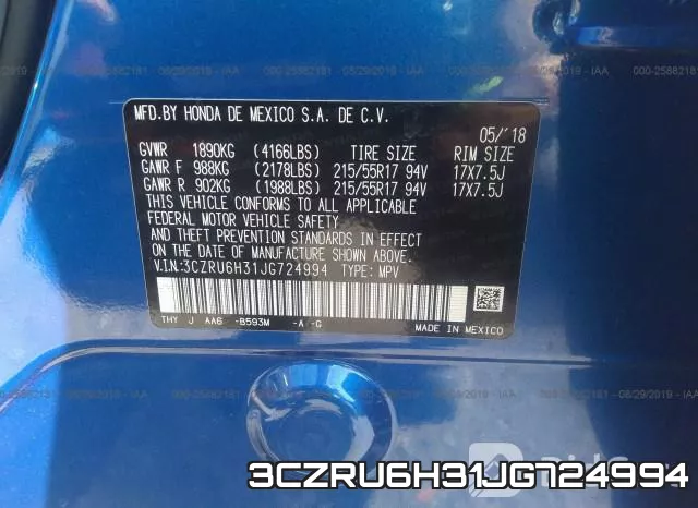 3CZRU6H31JG724994 фото 10
