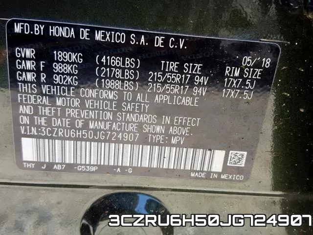 3CZRU6H50JG724907 фото 2