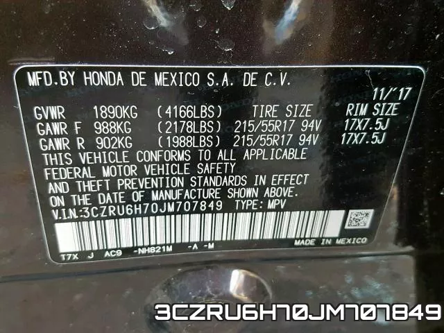 3CZRU6H70JM707849 фото 2