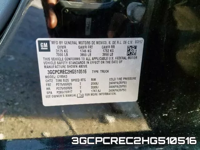 3GCPCREC2HG510516 фото 2