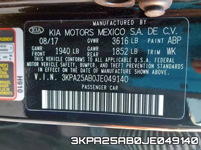 3KPA25AB0JE049140 фото 2