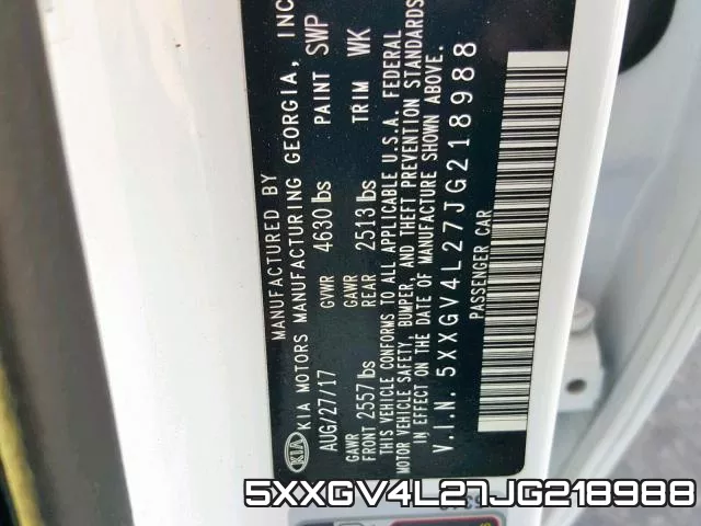 5XXGV4L27JG218988 фото 2