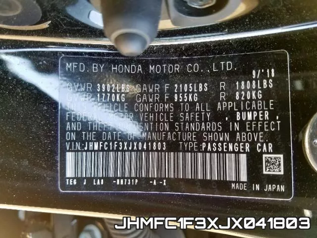 JHMFC1F3XJX041803 фото 2