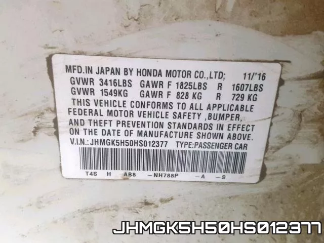 JHMGK5H50HS012377 фото 2