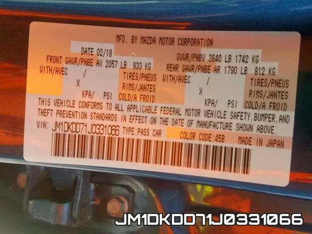 JM1DKDD71J0331066 фото 2