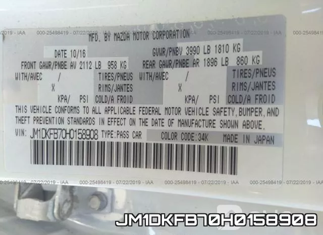 JM1DKFB70H0158908 фото 10