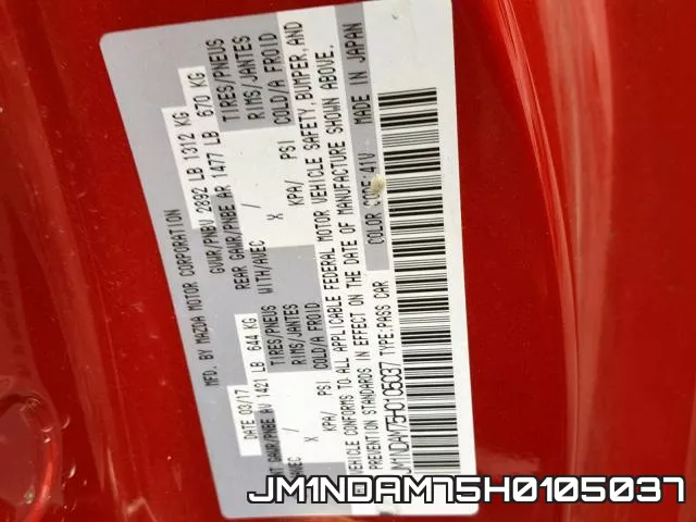 JM1NDAM75H0105037 фото 2