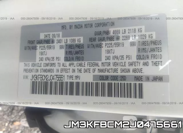 JM3KFBCM2J0475661 фото 10