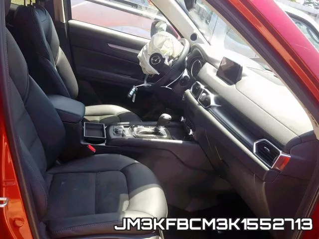 JM3KFBCM3K1552713 фото 6