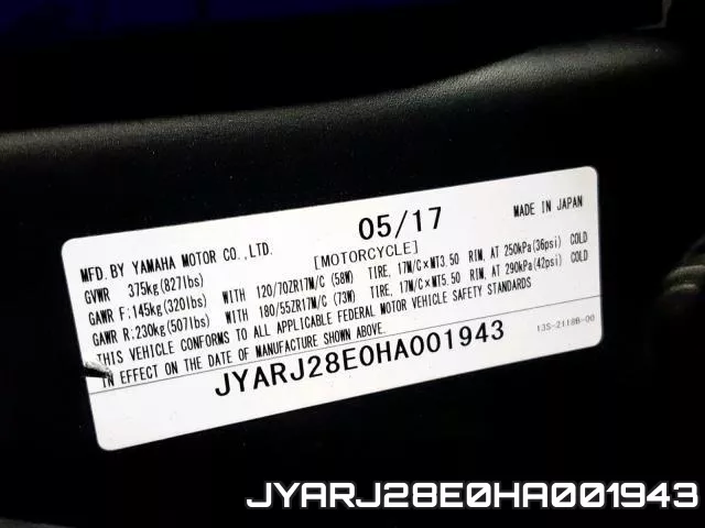 JYARJ28E0HA001943 фото 2