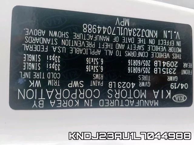 KNDJ23AU1L7044988 фото 2