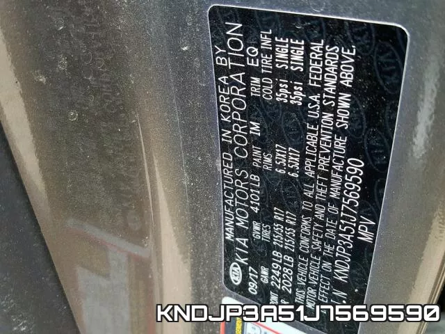 KNDJP3A51J7569590 фото 2