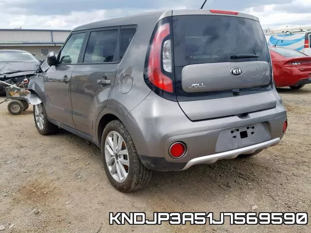 KNDJP3A51J7569590 фото 4
