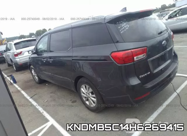 KNDMB5C14H6269415 фото 4