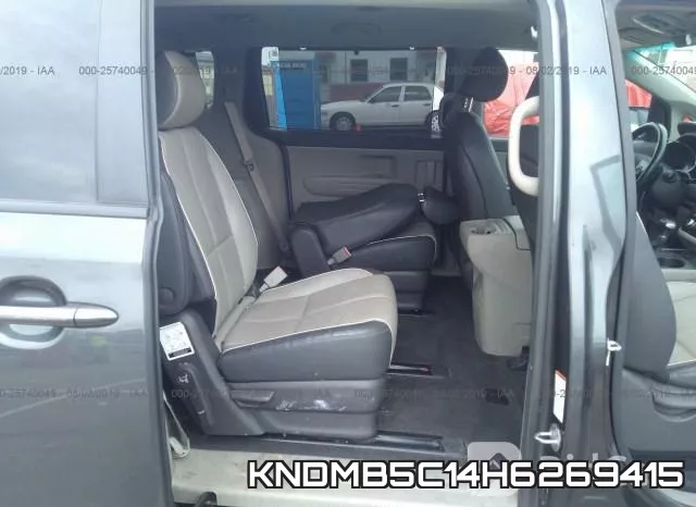 KNDMB5C14H6269415 фото 9