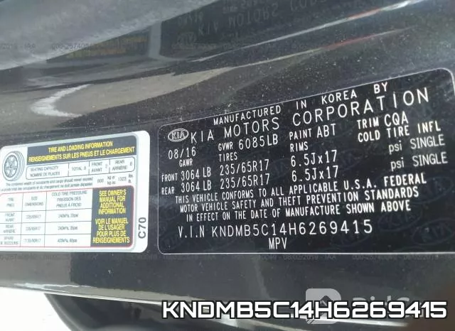 KNDMB5C14H6269415 фото 10