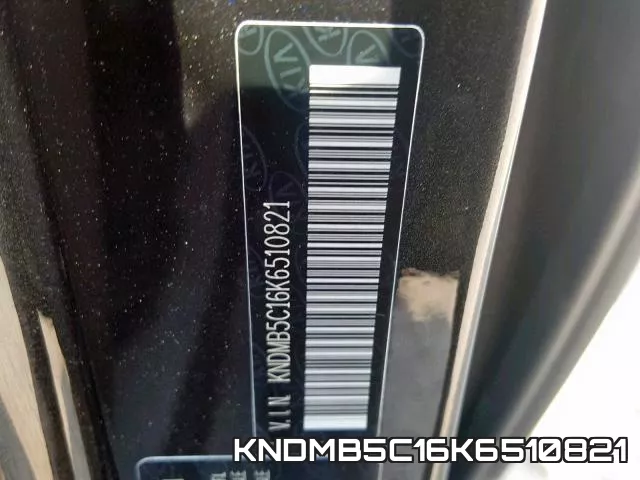 KNDMB5C16K6510821 фото 2