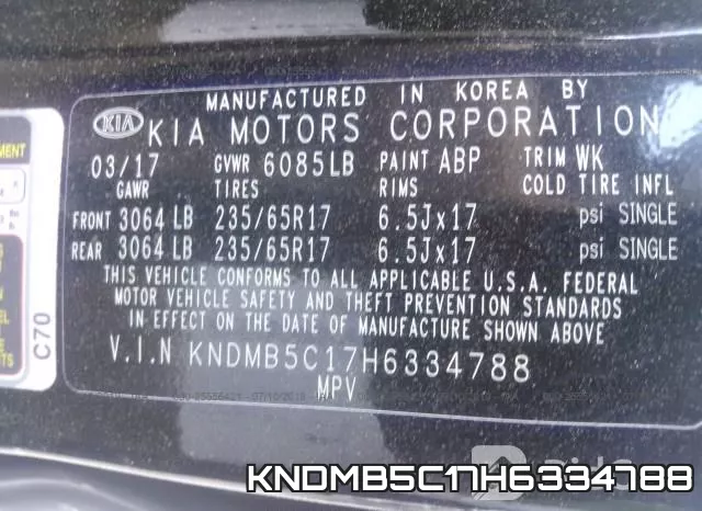KNDMB5C17H6334788 фото 10