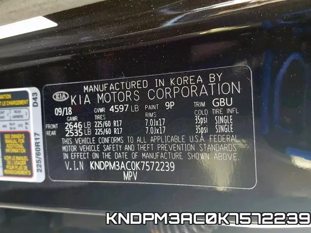 KNDPM3AC0K7572239 фото 2