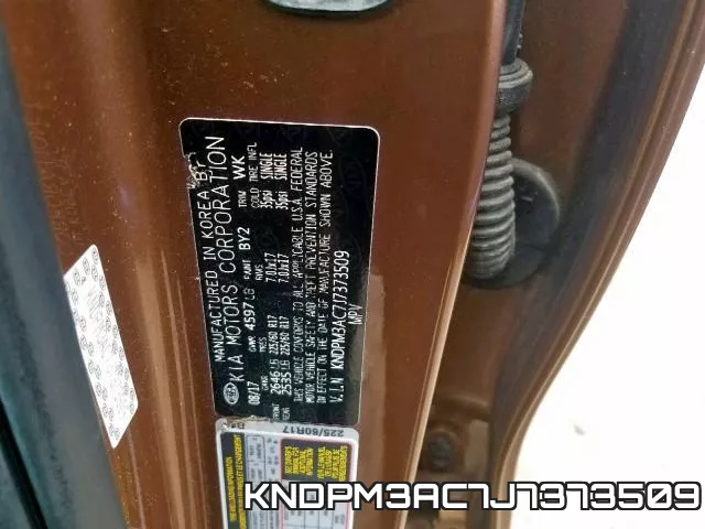 KNDPM3AC7J7373509 фото 2