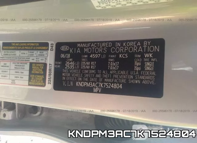 KNDPM3AC7K7524804 фото 10
