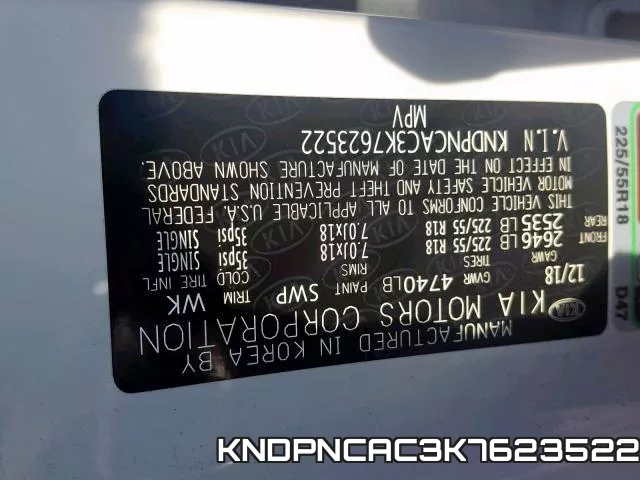 KNDPNCAC3K7623522 фото 2