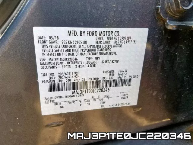 MAJ3P1TE0JC220346 фото 2
