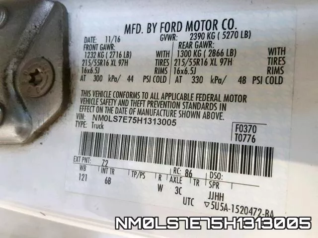 NM0LS7E75H1313005 фото 2
