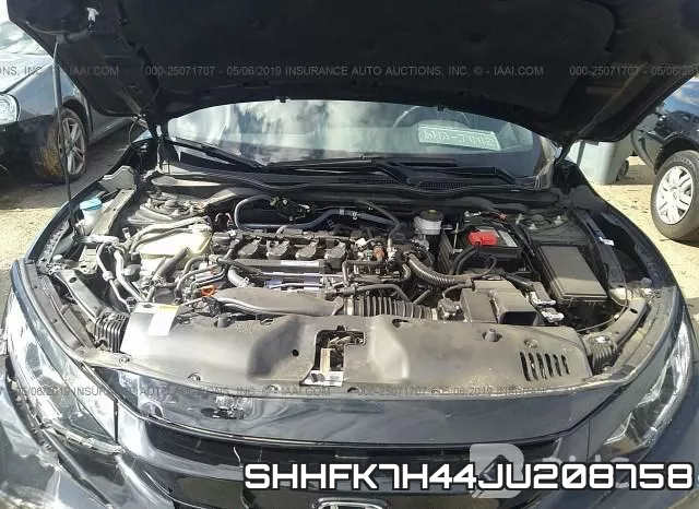 SHHFK7H44JU208758 фото 2
