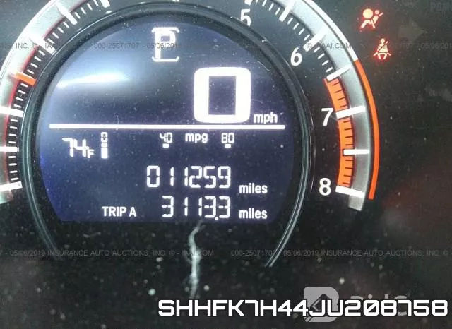 SHHFK7H44JU208758 фото 8