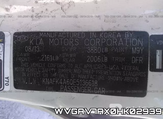 WVGAV7AX0HK029391 фото 10
